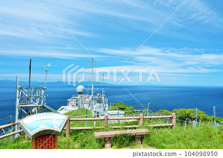 青森縣青空之龍久 104098950