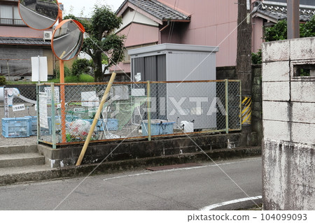 dangerous bend 104099093