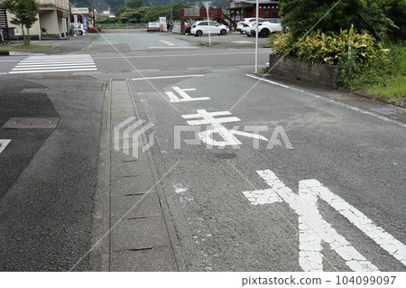 dangerous bend 104099097