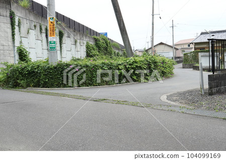 dangerous bend 104099169