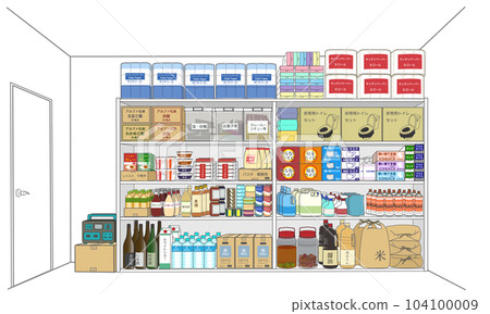 stock room stock room 104100009