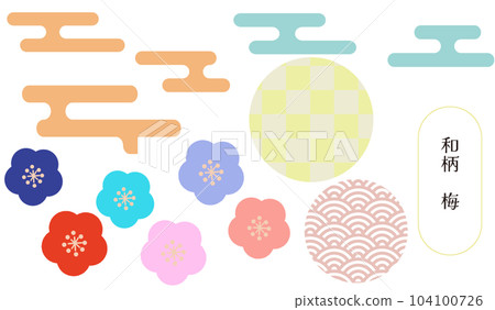 Background Japanese pattern plum 104100726