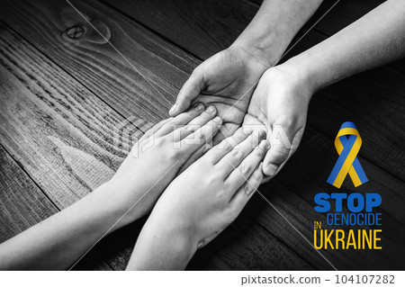 childrens hands holding each other 104107282