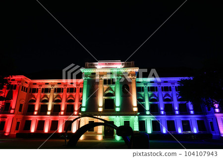 Museum Siam in Bangkok (night view of Siam Museum in Bangkok seen during Pride Month) 104107943