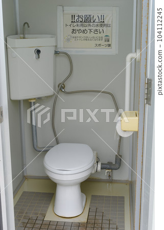 臨時廁所 104112245