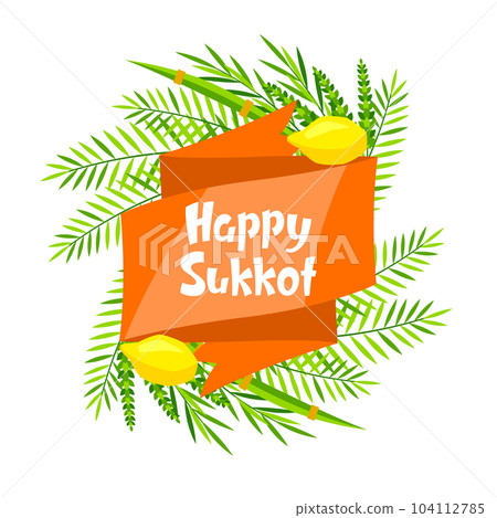 Happy Sukkot greeting card. Holiday background with Jewish festival traditional symbols. 104112785