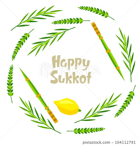 Happy Sukkot decorative frame. Holiday background with Jewish festival traditional symbols. 104112791