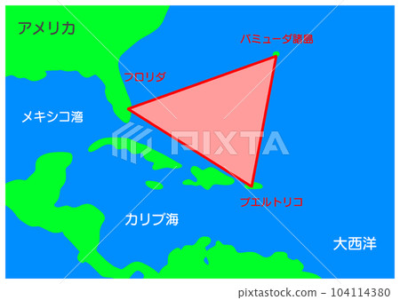 Bermuda Triangle Bermuda Triangle 104114380