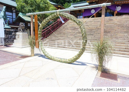Oharae's customary Shinto ritual Oharae's customary Shinto ritual 104114482