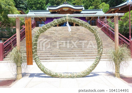 Oharae's customary Shinto ritual Oharae's customary Shinto ritual 104114491