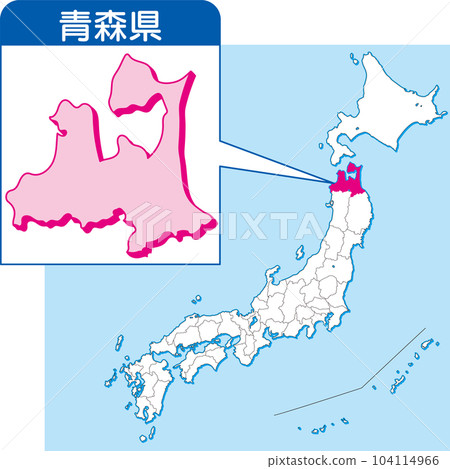 青森縣地圖_日本彩色地圖_02_青森縣在日本地圖上_按縣劃分的日本放大