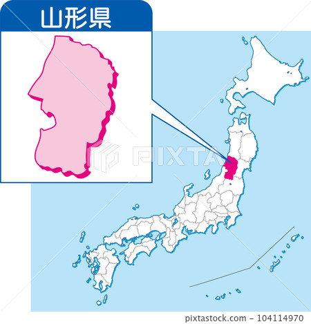 山形縣地圖_日本彩色地圖_06_山形縣在日本地圖上_按縣劃分的日本放大地圖_山形縣 104114970