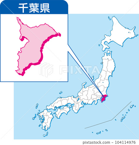 12 _ Enlarged map of Japan by prefecture _ - Stock