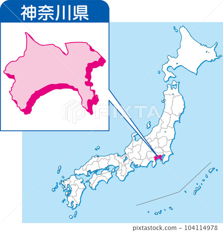 神奈川縣地圖_彩色日本地圖_14_神奈川縣在日本地圖上的位置_按縣放大的日本地圖_神奈川縣 神奈川縣地圖_彩色日本地圖_14_神奈川縣在日本地圖上的位置_按縣放大的日本地圖_神奈川縣 104114978