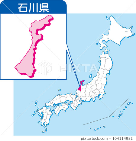 石川縣地圖_日本彩色地圖_17_石川縣在日本地圖上_按縣放大的日本地圖_石川縣 石川縣地圖_日本彩色地圖_17_石川縣在日本地圖上_按縣放大的日本地圖_石川縣 104114981