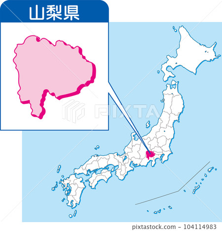山梨縣地圖_日本彩色地圖_19_山梨縣在日本地圖上_按縣劃分的日本放大地圖_山梨縣 山梨縣地圖_日本彩色地圖_19_山梨縣在日本地圖上_按縣劃分的日本放大地圖_山梨縣 104114983