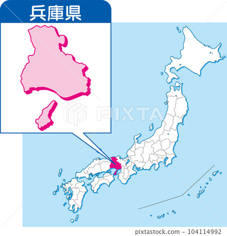 兵庫縣地圖_日本彩色地圖_28_兵庫縣在日本地圖上_按縣劃分的日本放大地圖_兵庫縣 104114992