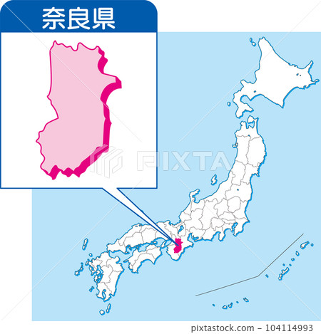 日本地圖插圖,顯示奈良縣的位置 | 縣級地圖、地區地圖和教育資料 日本地圖插圖,顯示奈良縣的位置 | 縣級地圖、地區地圖和教育資料 104114993