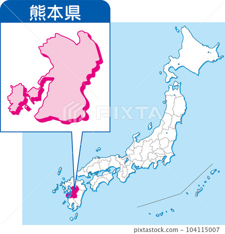 Map of Kumamoto Prefecture_Color Map of Japan_43_ Kumamoto Prefecture is here on the map of Japan_Kumamoto 104115007