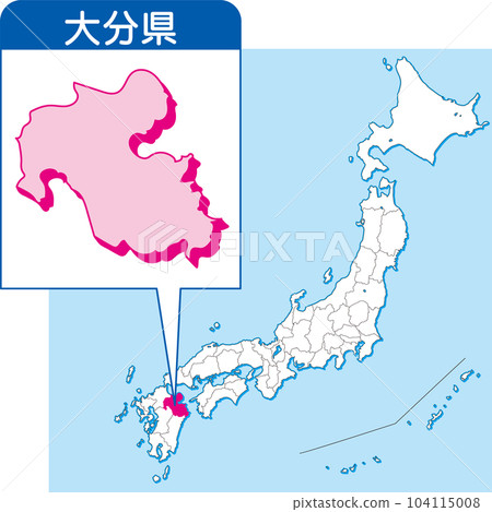 Map of Oita Prefecture_Color Map of Japan_44_ Oita Prefecture is here on the map of Japan_Oita 104115008