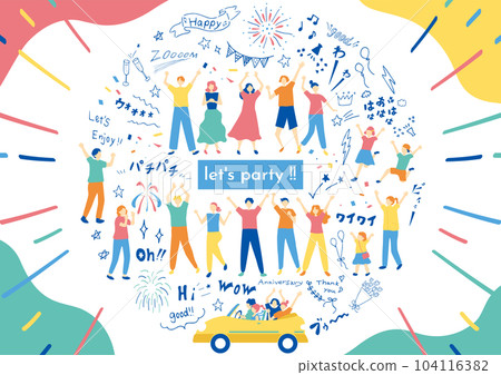 people getting excited 104116382