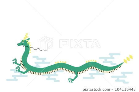 龍圖 1 與背景 龍圖 1 與背景 104116443