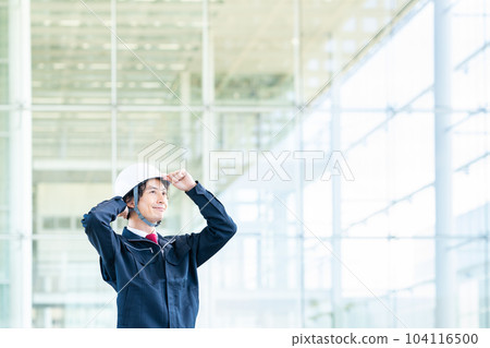 在職中年男工 104116500