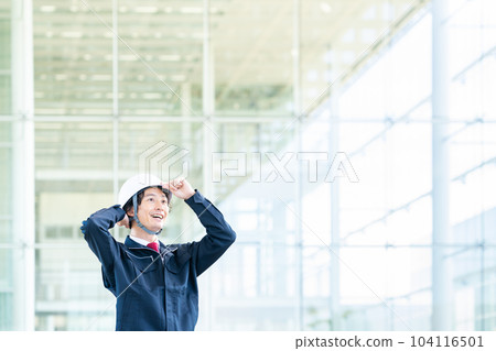 在職中年男工 104116501
