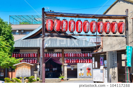 Kyoto Senbon Enmado Injoji Temple Kyoto Senbon Enmado Injoji Temple 104117288