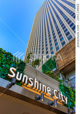 Sunshine 60 and Sunshine City, Ikebukuro, Toshima-ku, Tokyo Sunshine 60 and Sunshine City, Ikebukuro, Toshima-ku, Tokyo 104119668