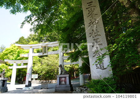 Mitsumine Shrine Chichibu Mitsumine Shrine Chichibu 104119801