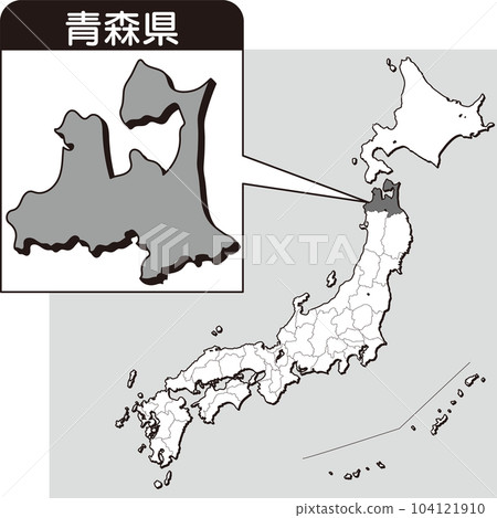 青森縣地圖_空白地圖_02_日本地圖上的青森縣_按縣劃分的日本放大地圖_