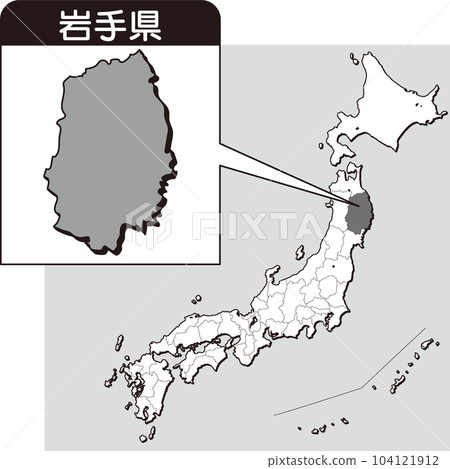 岩手縣地圖_空白地圖_03_日本地圖上的岩手縣_按縣放大的日本地圖_岩手縣 104121912