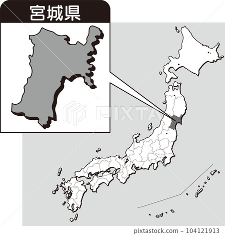 宮城縣地圖_空白地圖_04_宮城縣在日本地圖上_按縣放大的日本地圖_宮城縣 104121913