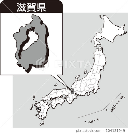 Map of Shiga prefecture_blank map_25_Shiga prefecture is here in the map of Japan_Enlarged map of Japan by prefecture_Shiga prefecture 104121949
