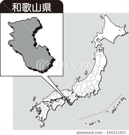Map of Wakayama Prefecture_blank map_30_Wakayama Prefecture is here in the map of Japan_Enlarged map of Japan by prefecture_Wakayama Prefecture 104121955