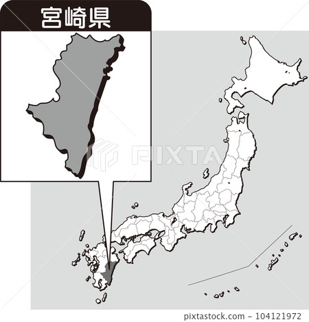 宮崎縣地圖_空白地圖_45_宮崎縣在日本地圖上的位置_宮崎縣 宮崎縣地圖_空白地圖_45_宮崎縣在日本地圖上的位置_宮崎縣 104121972