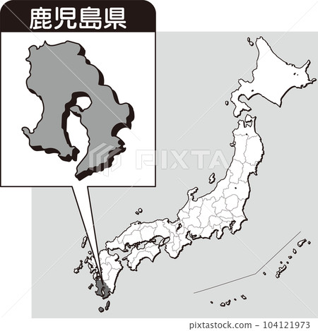 鹿兒島縣地圖_空白地圖_46_鹿兒島縣在日本地圖上的位置_鹿兒島縣 鹿兒島縣地圖_空白地圖_46_鹿兒島縣在日本地圖上的位置_鹿兒島縣 104121973