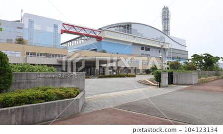 岸和田市貝塚市清潔中心（大阪府岸和田市） 104123134