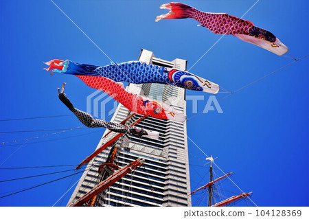 鯉魚旗和地標塔 鯉魚旗和地標塔 104128369