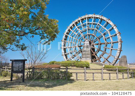 【水車博物館】滋賀縣東近江市井場町 【水車博物館】滋賀縣東近江市井場町 104128475