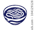 Udon  104129128
