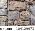 stone brick wall 104129973