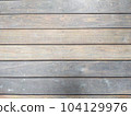 horizontal wooden wall 104129976