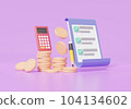 The calculator can be used to clean Japanese coin and pruned paperboard. Accurate notation of information business 104134602