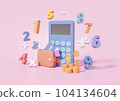 Calculator on a red background 104134604