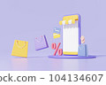 Simulated intelligent hand machine shopping online concept. Shopping bag hovering shop store flexible background, folding, promotion, sales, width, customer service network 104134607