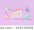 Japanese calligraphy on a floating purple background. Educational concept of free commitment learning. Simple card style, width, network 104134608