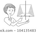 初中數學圖形運動對稱運動垂直平分線 104135483