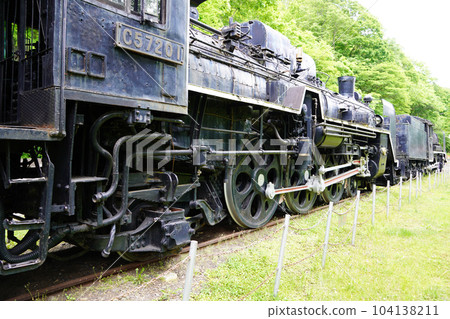 Lady of Kamuikotan (C57 201) 104138211